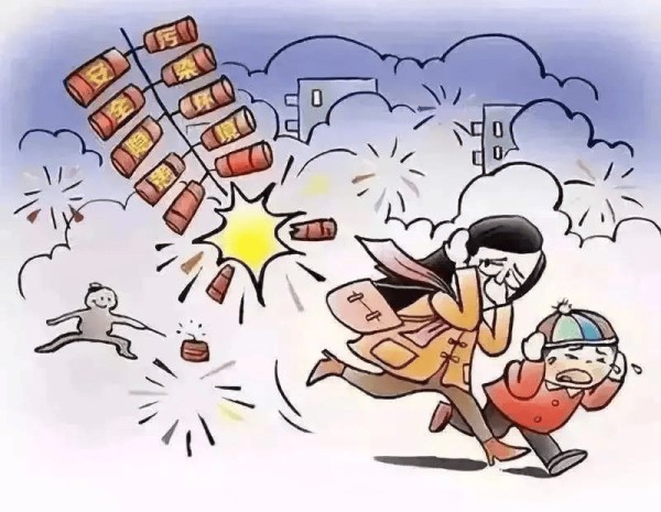 一地宣布:即日起,禁止销售烟花爆竹