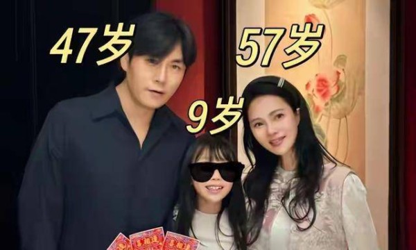 伊能静陪秦昊回沈阳过年，大衣不摘吊牌，把丈夫熬成小老头有原因