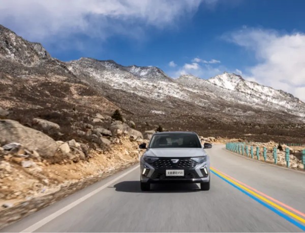 冬日出行无烦恼，6.96万起全新捷达VS5实力护航