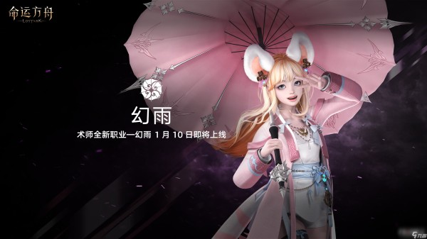 MMO市场大乱斗,良心是最大竞争力