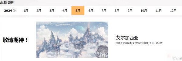 MMO市场大乱斗,良心是最大竞争力