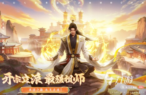 热门的所有游戏有哪些2024受欢迎的手游排行榜