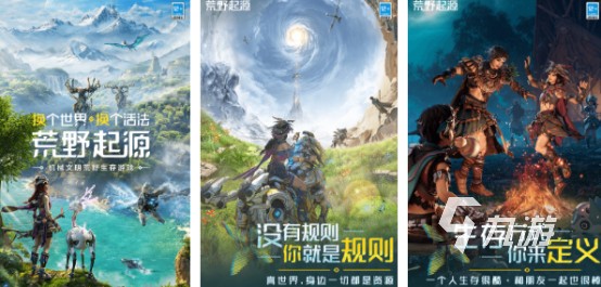 热门的所有游戏有哪些2024受欢迎的手游排行榜