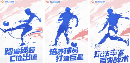 热门的所有游戏有哪些2024受欢迎的手游排行榜