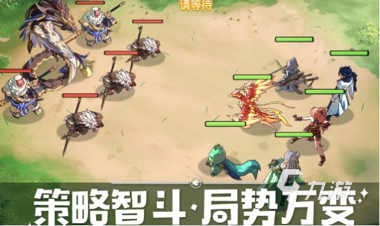 热门的所有游戏有哪些2024受欢迎的手游排行榜