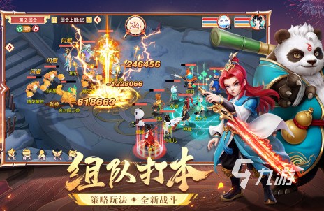 热门的所有游戏有哪些2024受欢迎的手游排行榜