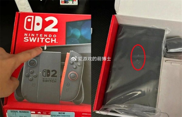 Switch 2玩家请注意：不要小看手柄的磁力，装的时候别被夹了