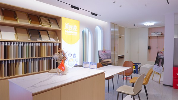 广州智能家居装修方案,家居装修