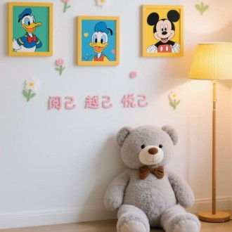 家长的“松弛感”，是孩子对抗焦虑的底气——陪孩子走出“确定性执念”的成长指南