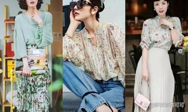夏日潮流：4种吸睛风格，跟着学！