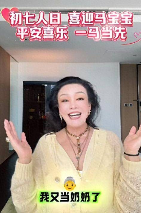 汪小菲三胎喜得儿子，张兰透露马筱梅产子细节，透露孙子小名