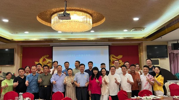 戴欣明：商务心理学是最近财富的学问，《迭学》之“商务心理学”