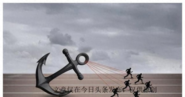 十大心理学妙用，让你的营销无往不利