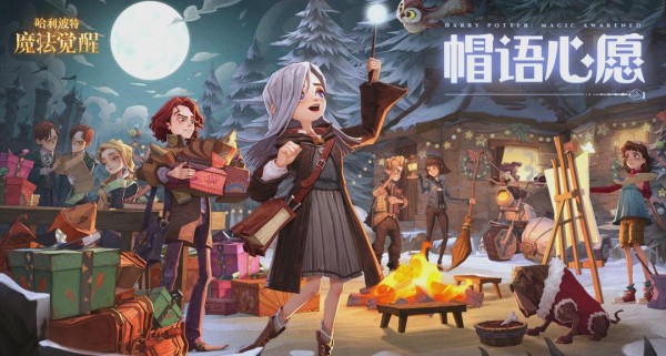 游戏圈热点事件与深度体验：新动态与新感受