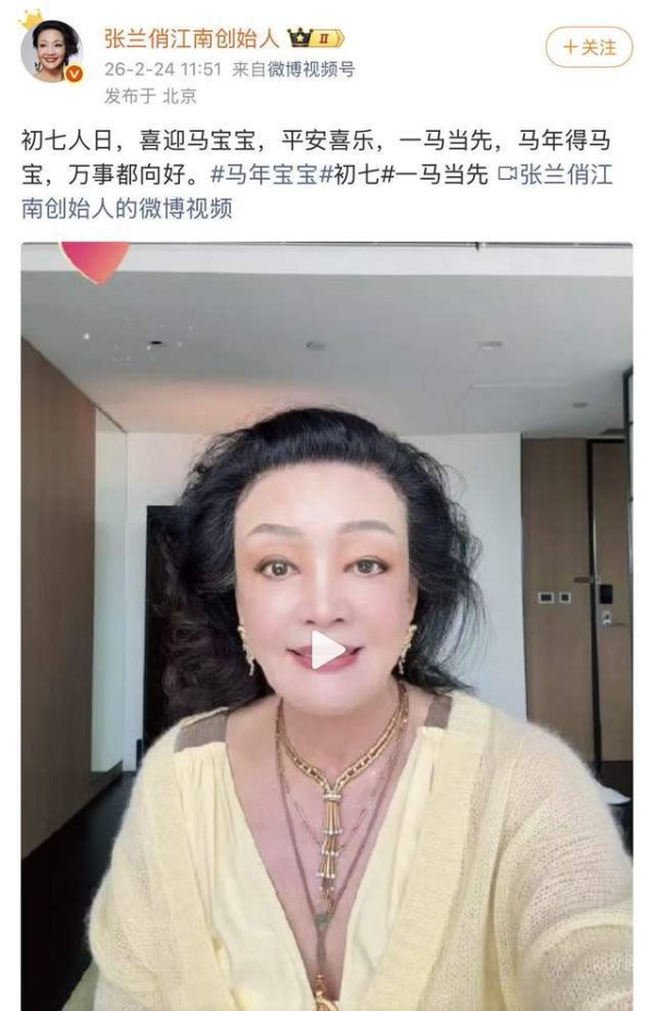 恭喜汪小菲又当爸爸！产房照曝光儿子好帅气，马筱梅抱孩子很温柔