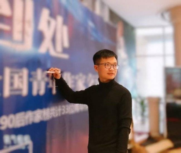 书写生命找寻——90后作家刘骏文短篇小说新作《雾鸟烙青》探讨人与自然关系