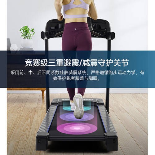 家庭健身新选择：跑步机市场推荐