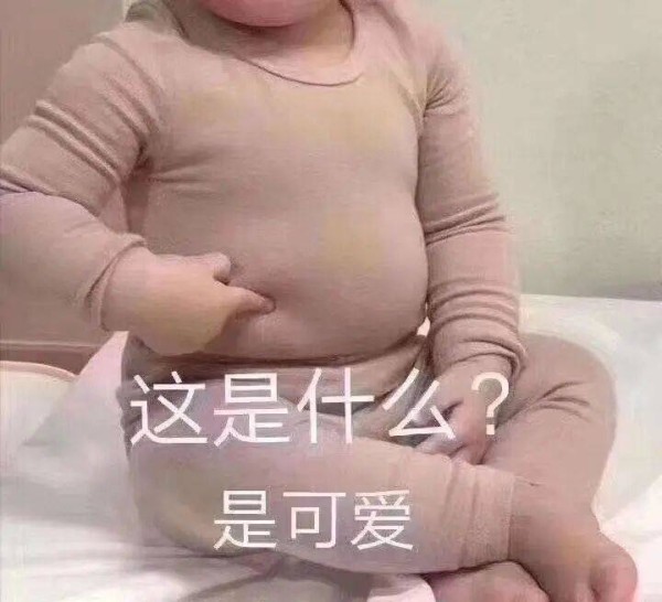 每逢佳节胖三斤？这才是春节后健身的“正确姿势”！