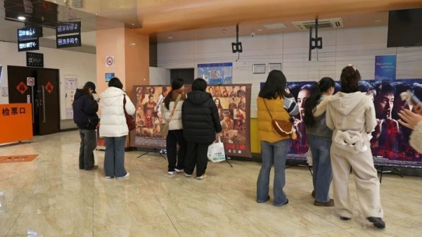 2026马年贺岁档6部新片来啦！