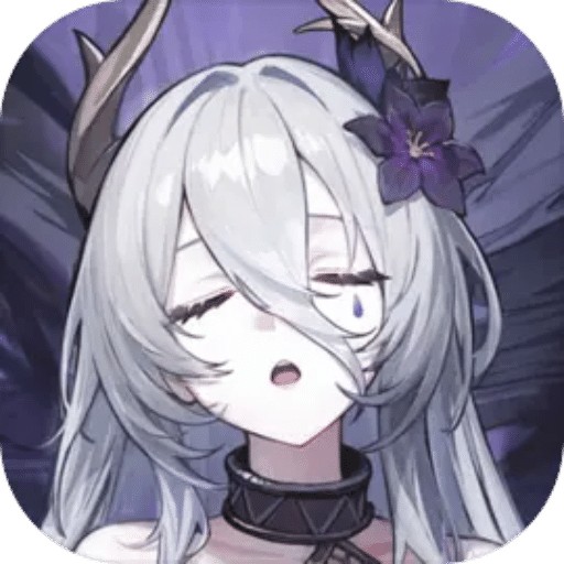 代号：魂游大世界