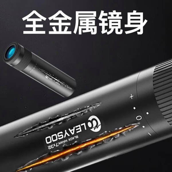 户外探险爱好者必看！从观星到垂钓，这三件套让你避开户外出行诸多坑，带来极致体验，全方位提升探险乐趣！