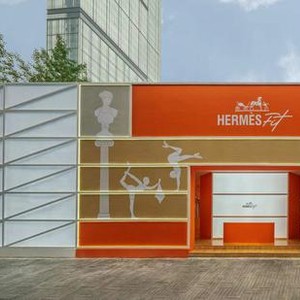 爱马仕开启全球首站HermèsFit 邀你一起体验趣味健身