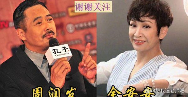 盘点18对离婚明星夫妻，看着都很般配，却没有白头到老