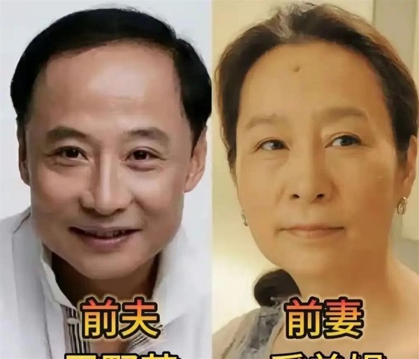 五对离异明星:婚姻不是终点,幸福才是