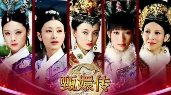 春节顶流《甄嬛传》：热播12年，播放超100亿次，再赚1亿不是梦