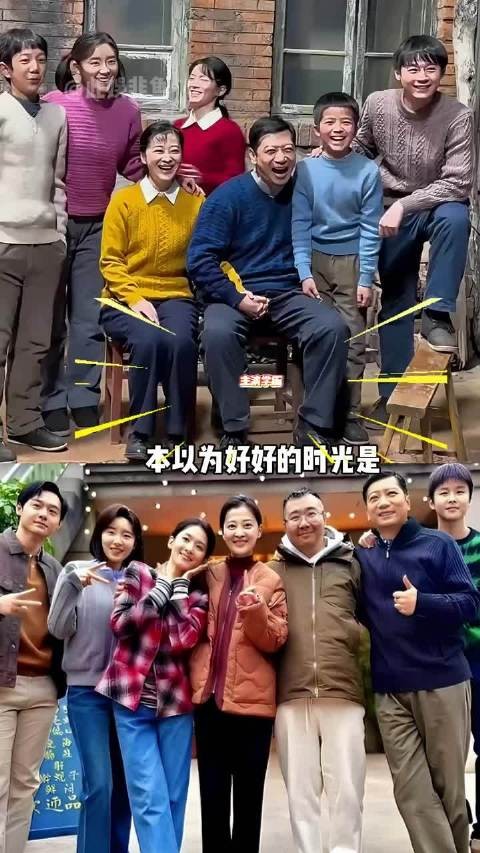 《好好的时代》演员学历揭秘，梅婷田雨同门，李雪琴学霸