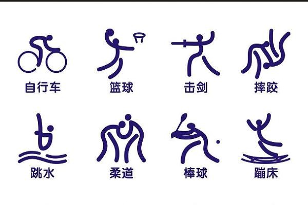 体育活动有哪些项目