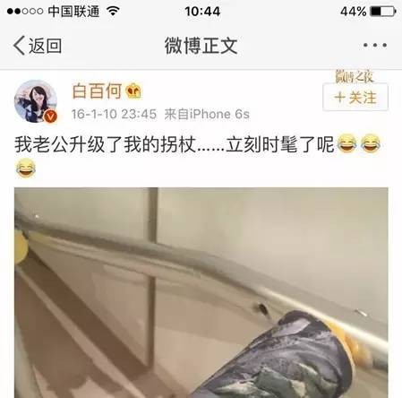媒体：人们早已接受明星离婚 但永远接受不了欺骗