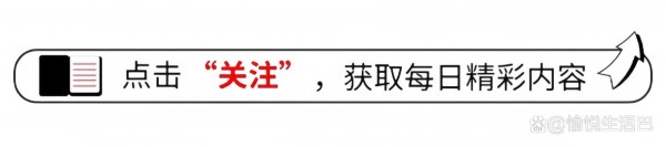 4部排播剧腾讯官宣，《长相思2》暑假，刘亦菲剧接档《庆余年2》