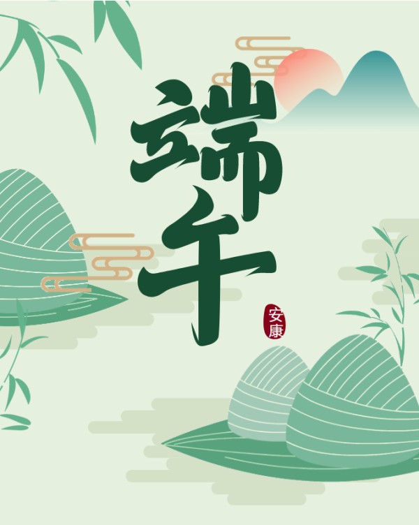 湖北体育：体育文化除了赛龙舟，古人过端午节还玩什么运动？