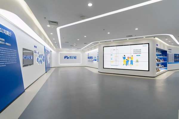 粉笔发布2025年业绩预告，营收26.56亿元，经调整净利润2.7亿元