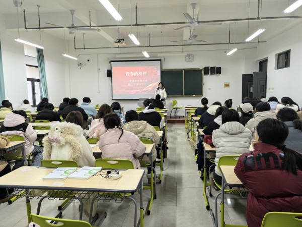 励志讲堂——“青春的榜样”励志宣讲系列活动