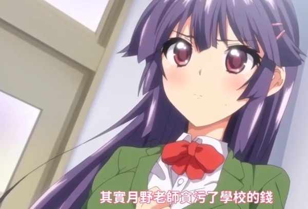 《千鹤酱的开发日记》动画全集在线观看1