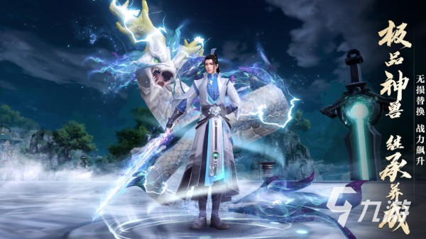 2023最火的游戏排行前10名 热门的游戏排行榜