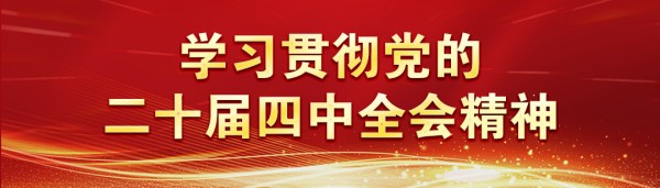 水富市2026年春节文旅市场迎来“开门红”