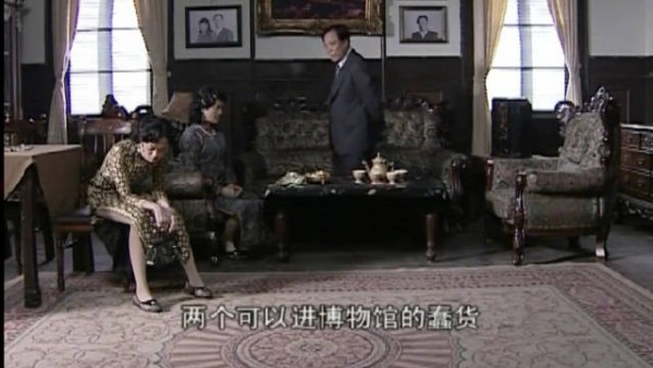 两个可以进博物馆的蠢货 潜伏 | 姚晨 | 孙红雷