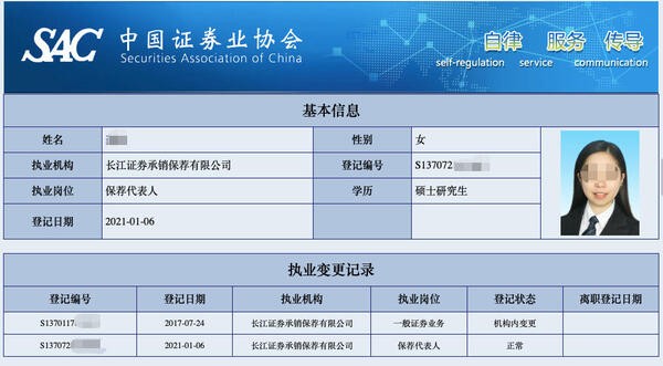 证券自营业务资格证书_申请条件详解_高效备考指南！