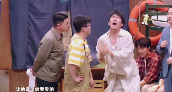 《喜人奇妙夜2》节目笑料解析：四大影片各展笑点