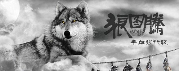 勵志的書籍 最適合中國人閲讀的十大勵志書籍