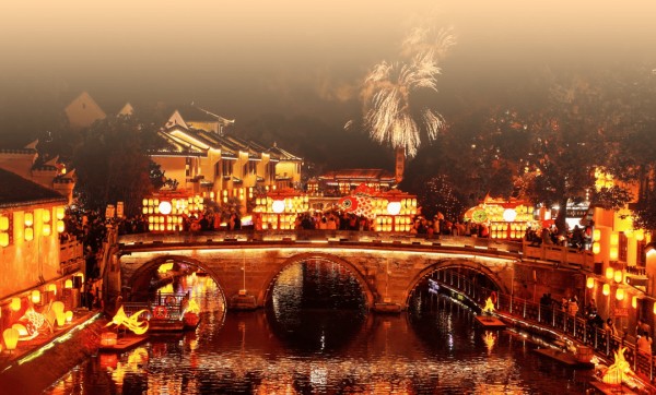 文旅大戏丨交行安徽省分行助力合肥文旅绽放“皖美”光芒