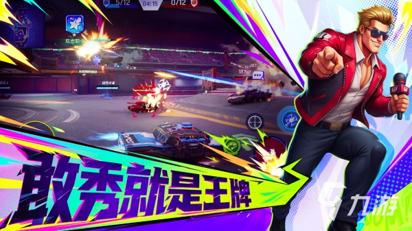 代号TK游戏下载与预约入口汇总