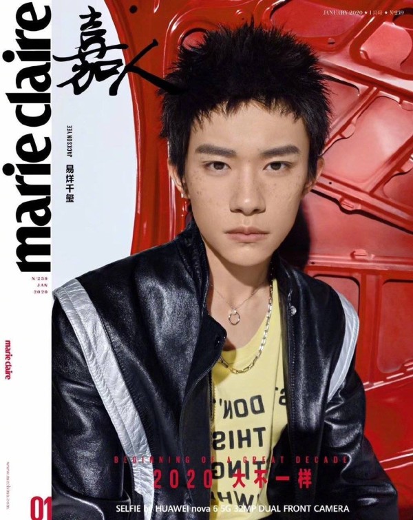 易烊千玺私下生活大揭秘，你绝对想不到！