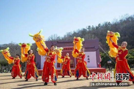 春节假期南京江北新区江浦街道举办各类文旅活动18场