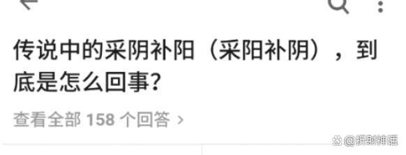 探讨当下社交媒体的趣闻与幽默