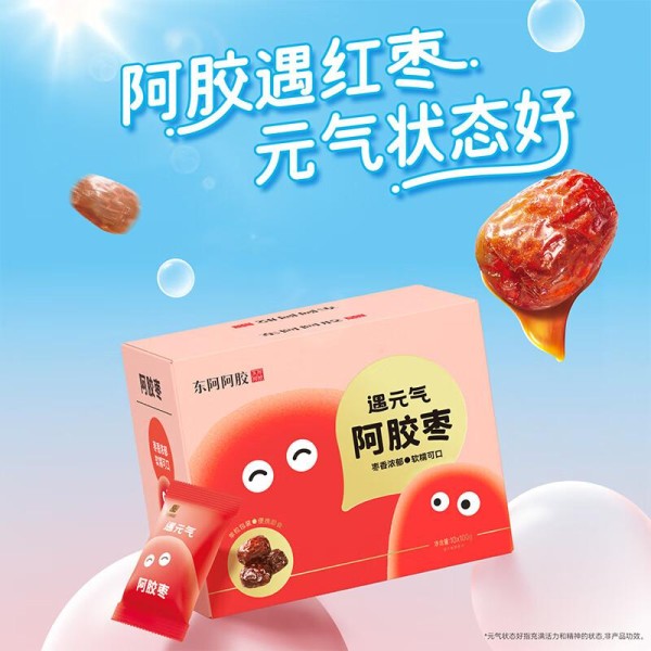 被繁琐生活压得喘不过气？内行都在用的养生好物来帮你避坑！坚持使用，只需一个月，让你轻松享受健康生活时光