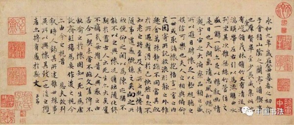 赵孟頫高清微距下的袖珍版《玉枕兰亭》，太美了